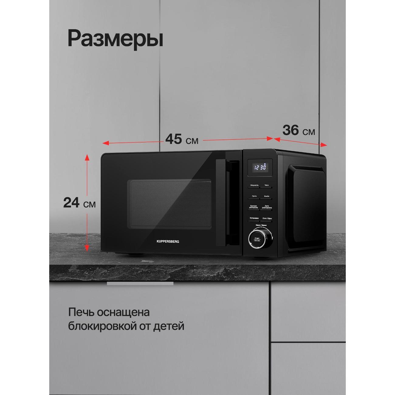 https://img.mvideo.ru/Big/400438635bb3.jpg