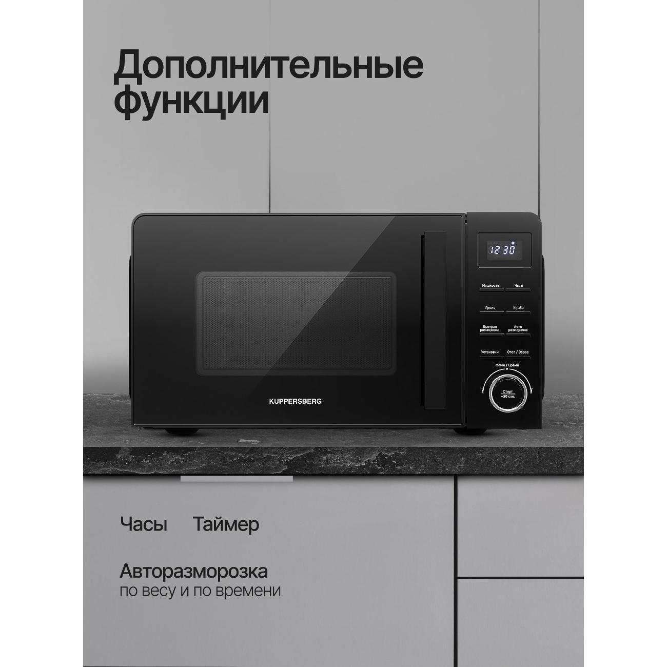 https://img.mvideo.ru/Big/400438635bb5.jpg