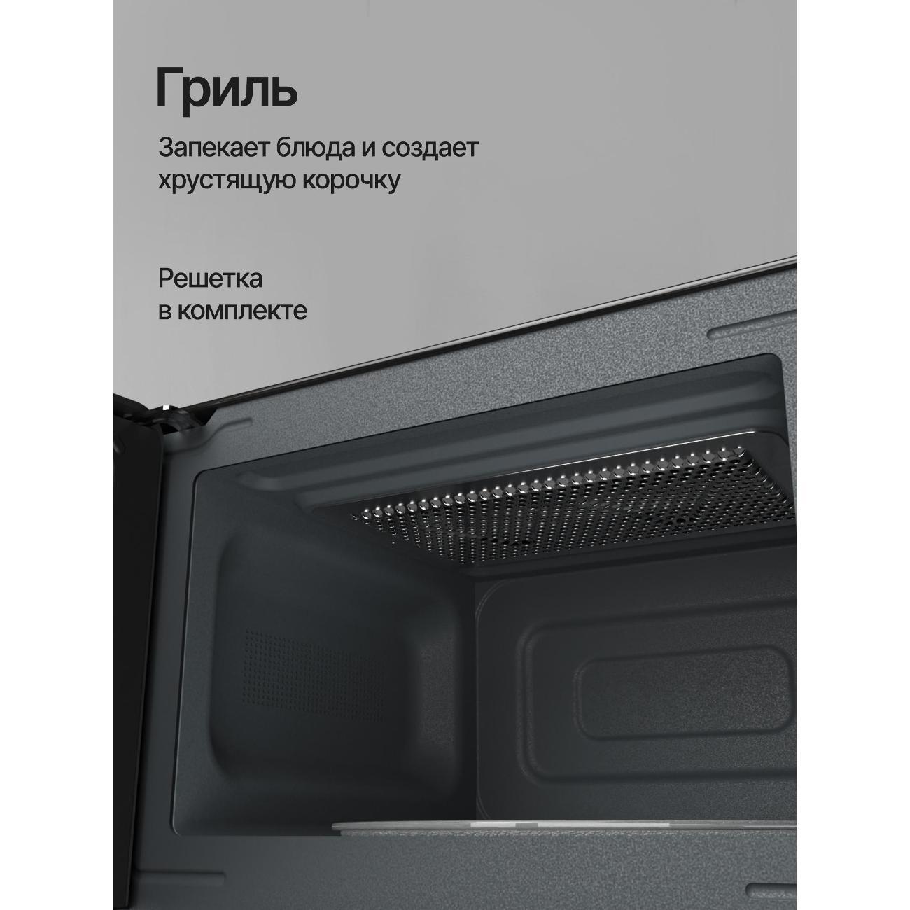 https://img.mvideo.ru/Big/400438635bb6.jpg