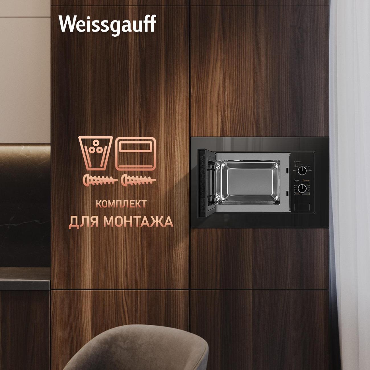 https://img.mvideo.ru/Big/400438695bb6.jpg