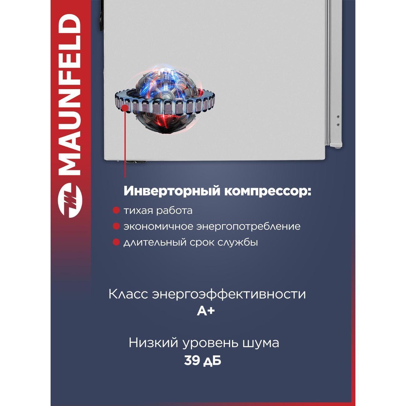 https://img.mvideo.ru/Big/400438836bb1.jpg