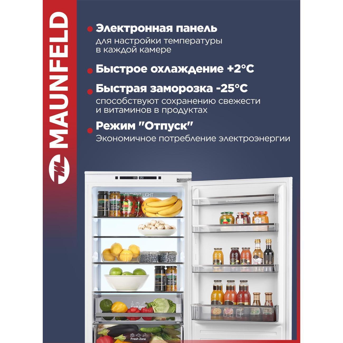 https://img.mvideo.ru/Big/400438836bb3.jpg