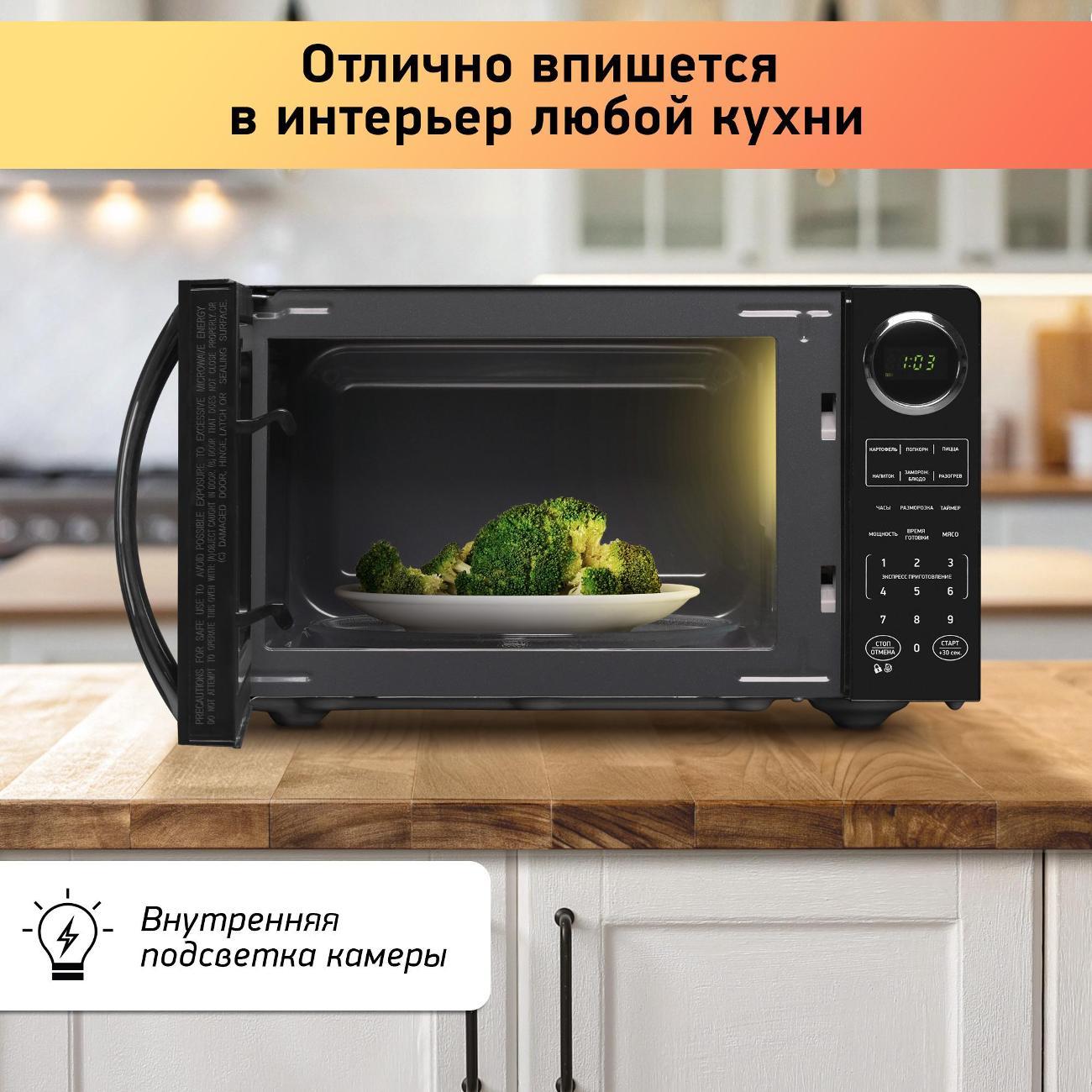 https://img.mvideo.ru/Big/400438860bb13.jpg