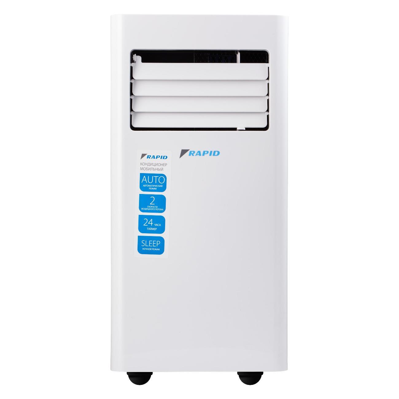 https://img.mvideo.ru/Big/400438882bb.jpg