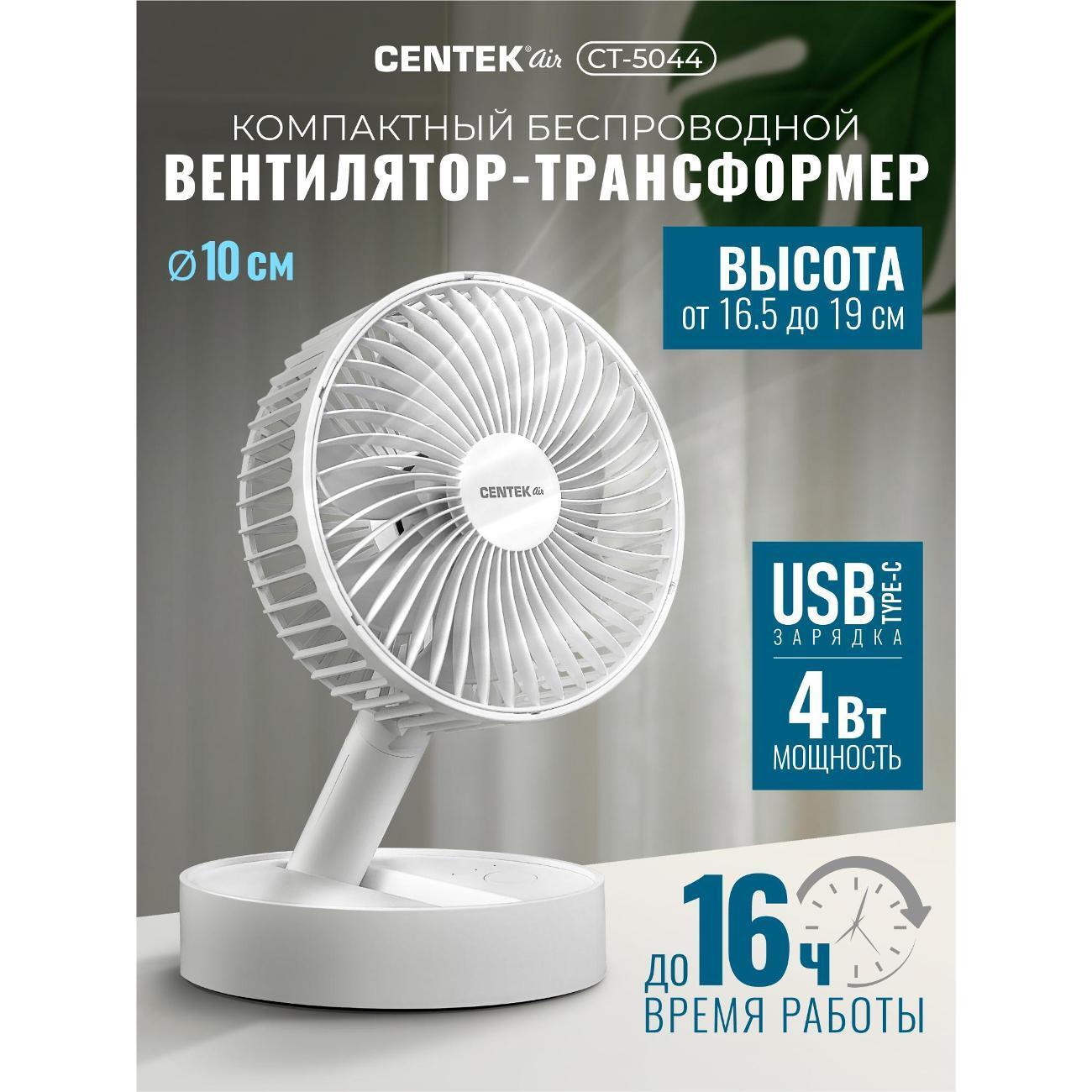 https://img.mvideo.ru/Big/400438891bb.jpg