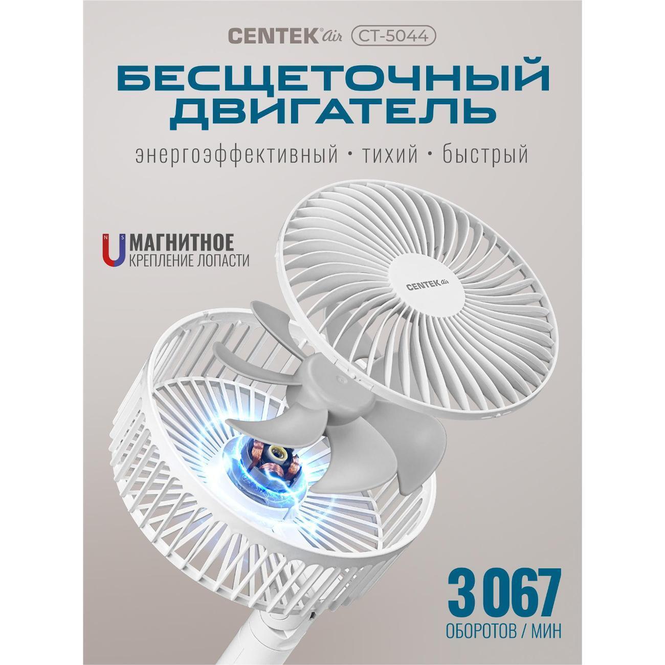 https://img.mvideo.ru/Big/400438891bb1.jpg