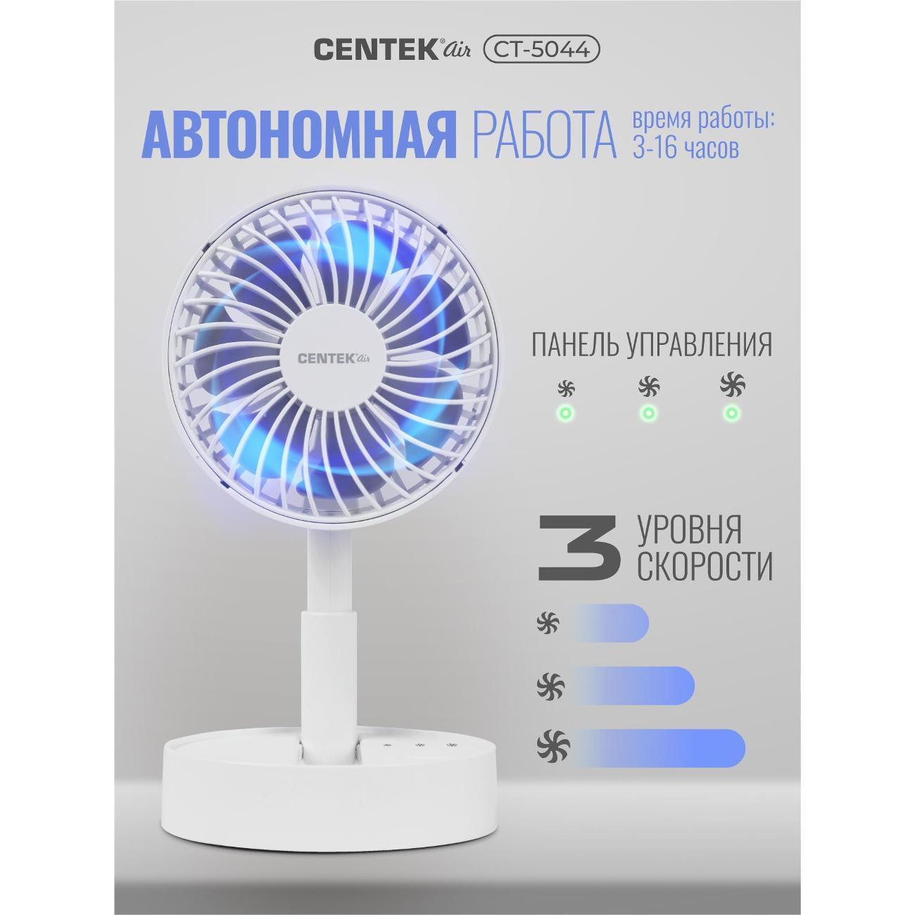 https://img.mvideo.ru/Big/400438891bb3.jpg