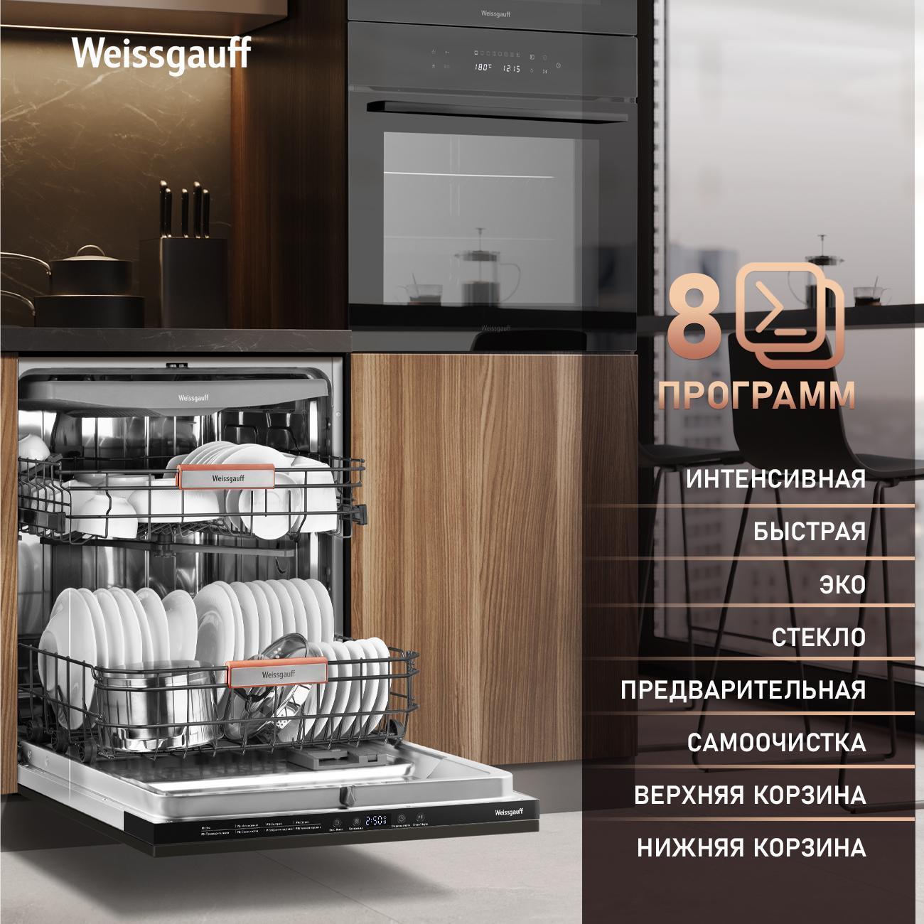 https://img.mvideo.ru/Big/400438991bb1.jpg