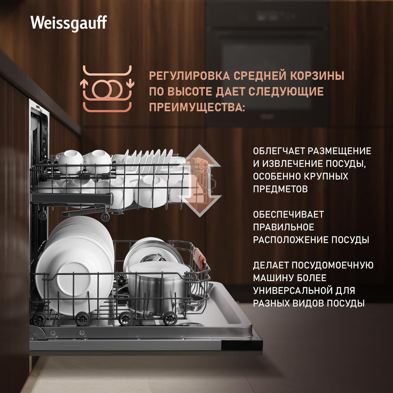 https://img.mvideo.ru/Big/400438991bb11.jpg