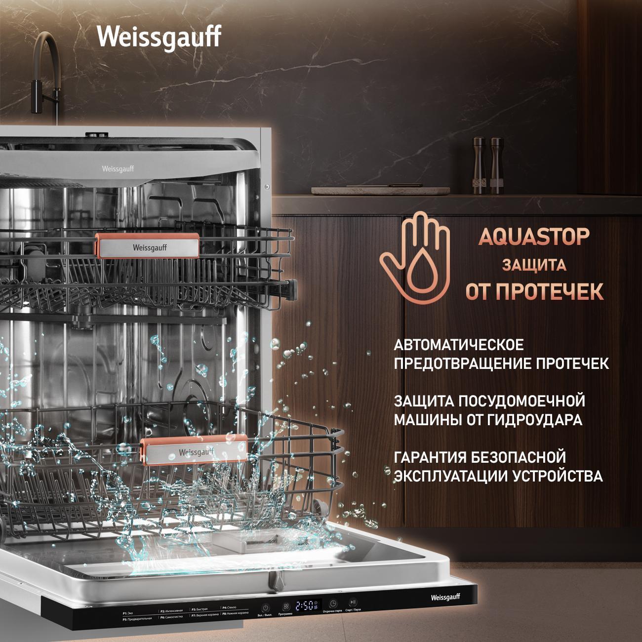 https://img.mvideo.ru/Big/400438991bb2.jpg