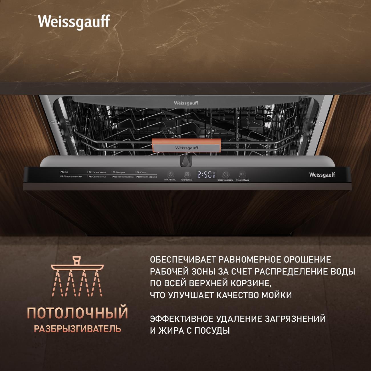 https://img.mvideo.ru/Big/400438991bb9.jpg