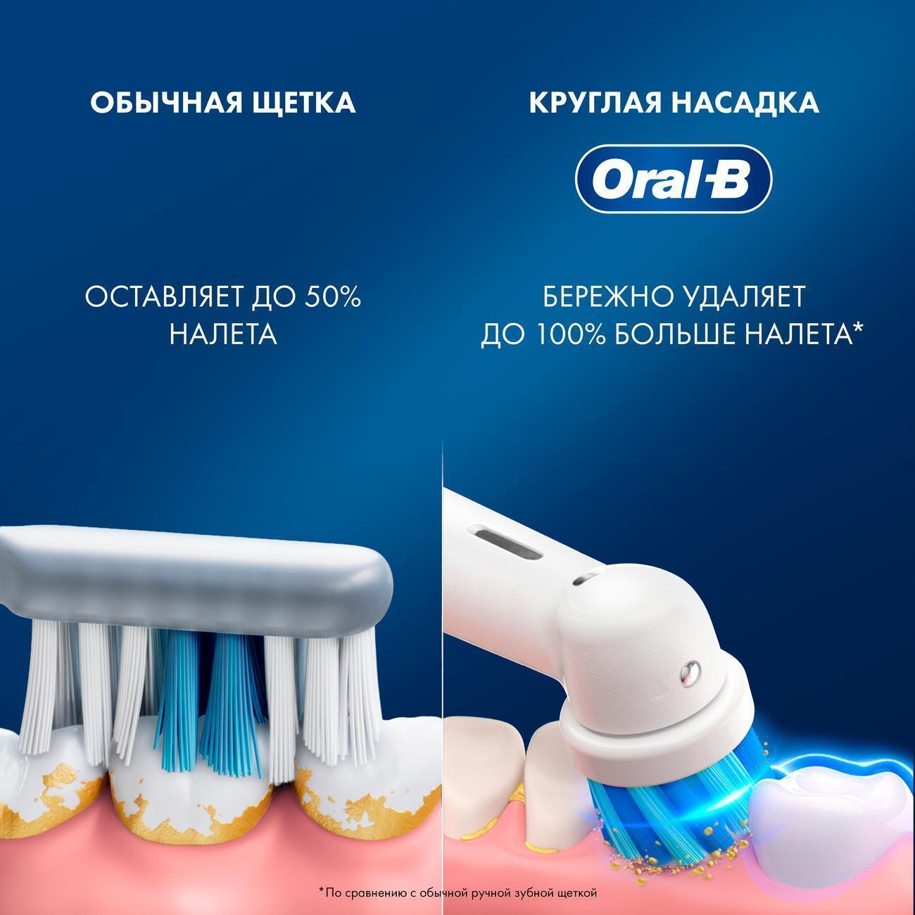 https://img.mvideo.ru/Big/400439067bb1.jpg
