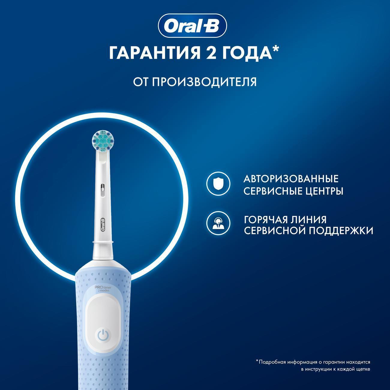 https://img.mvideo.ru/Big/400439067bb13.jpg