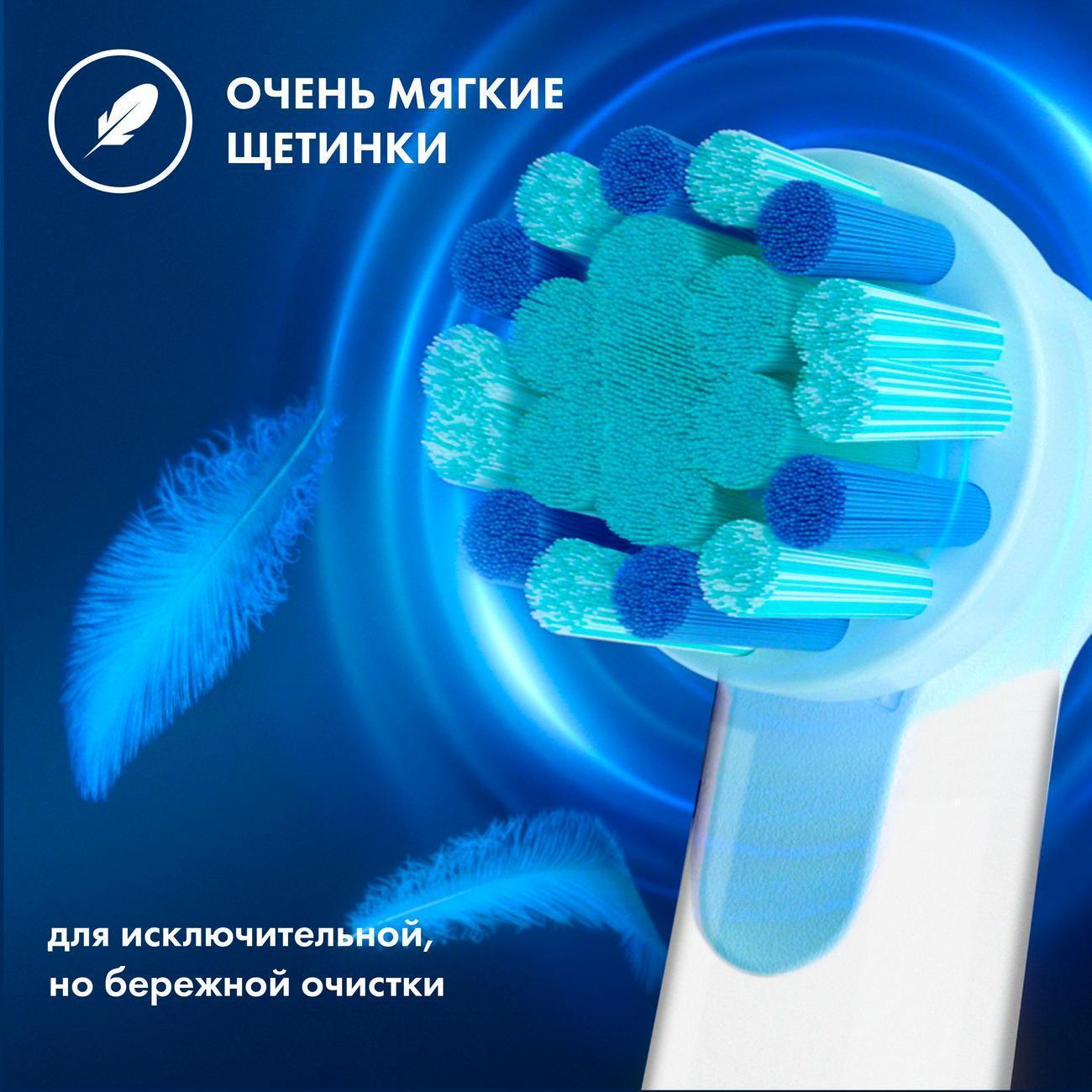 https://img.mvideo.ru/Big/400439067bb4.jpg