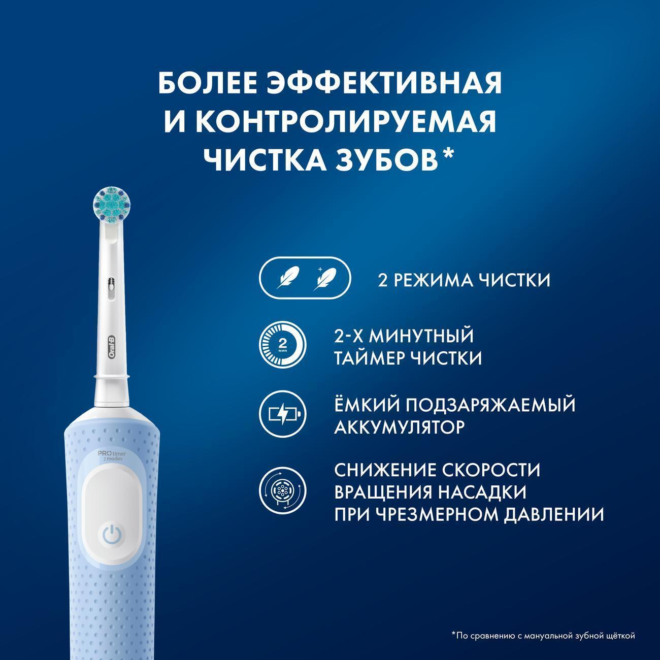 https://img.mvideo.ru/Big/400439067bb5.jpg