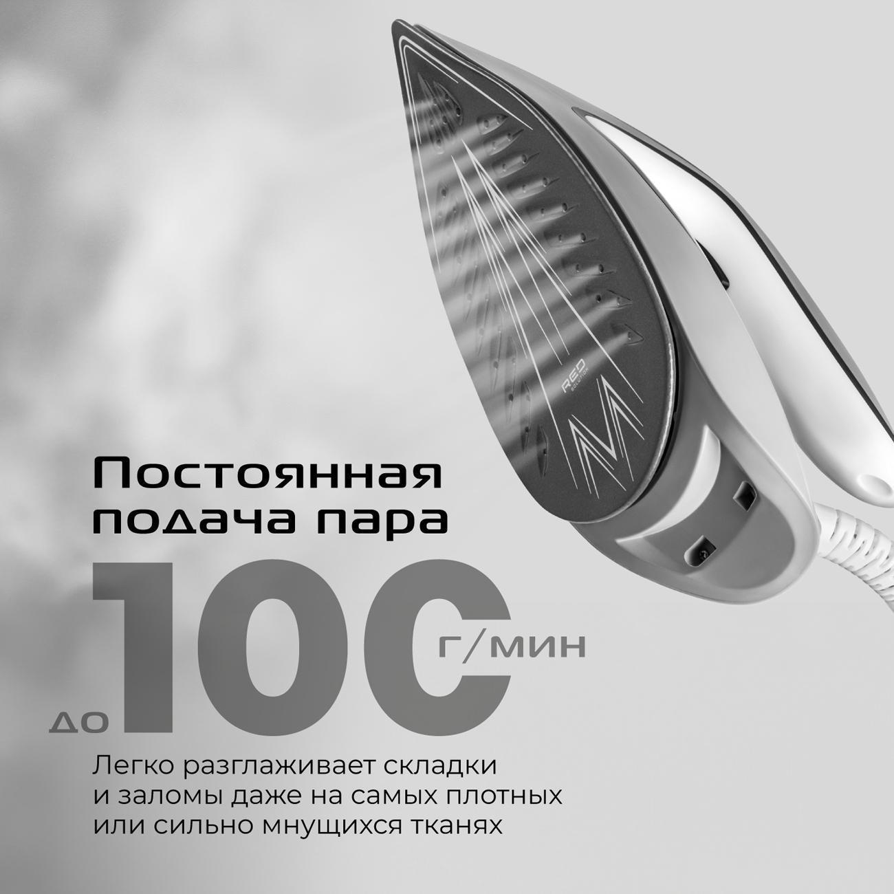 https://img.mvideo.ru/Big/400439069bb1.jpg