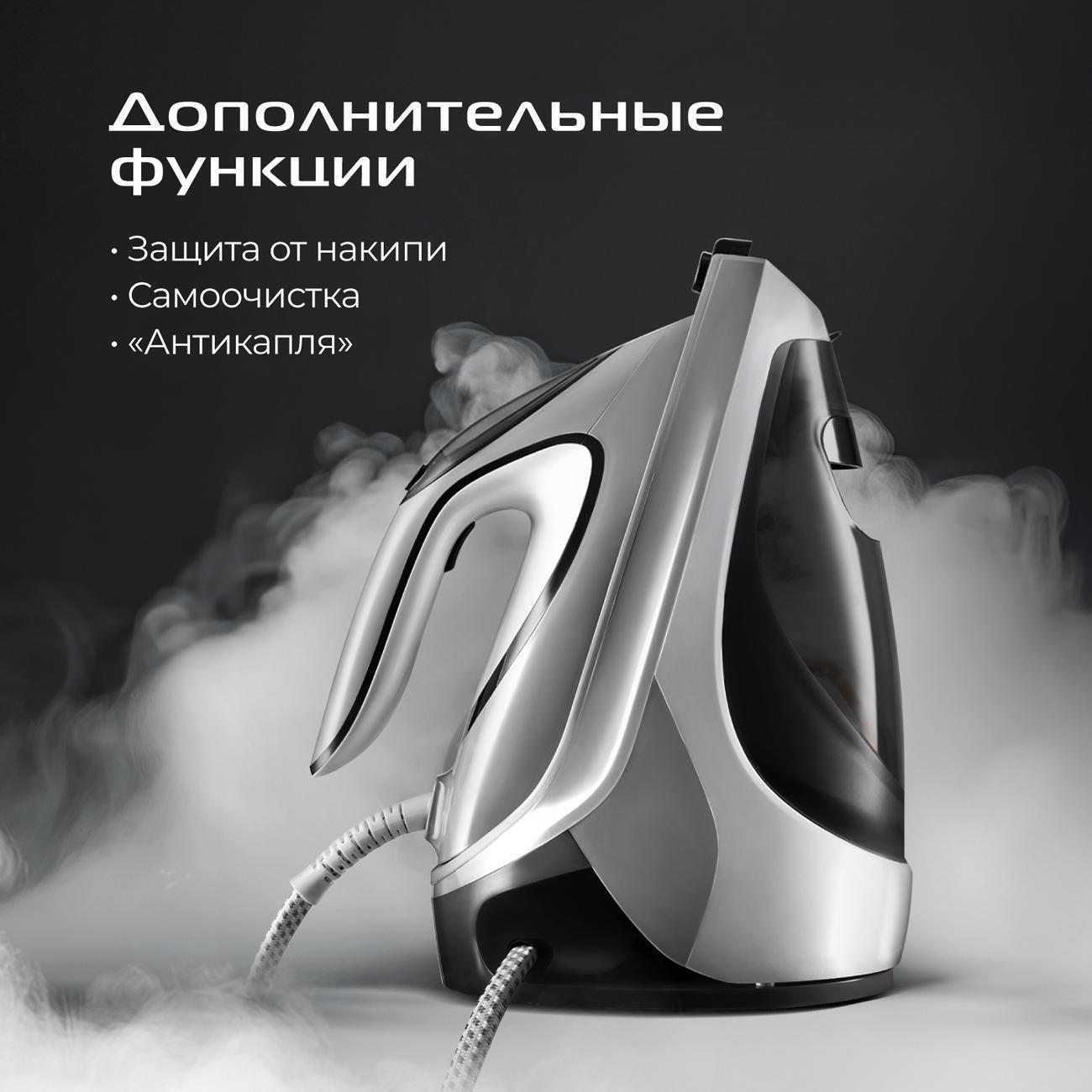 https://img.mvideo.ru/Big/400439069bb10.jpg