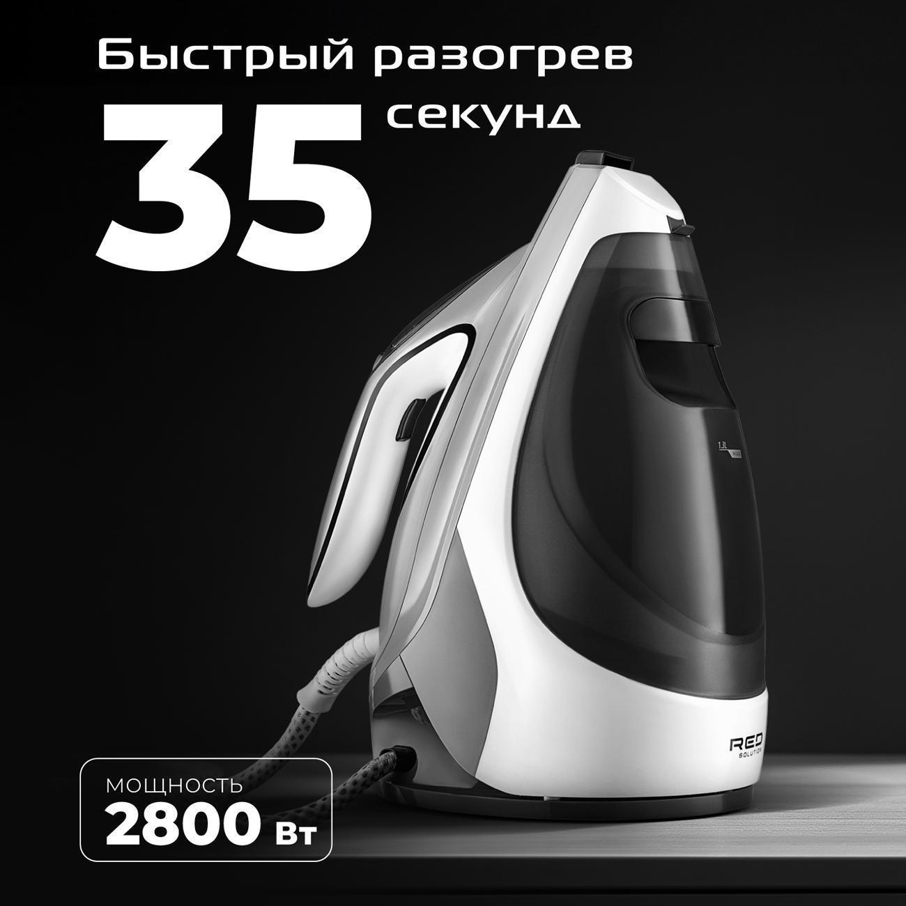 https://img.mvideo.ru/Big/400439069bb2.jpg
