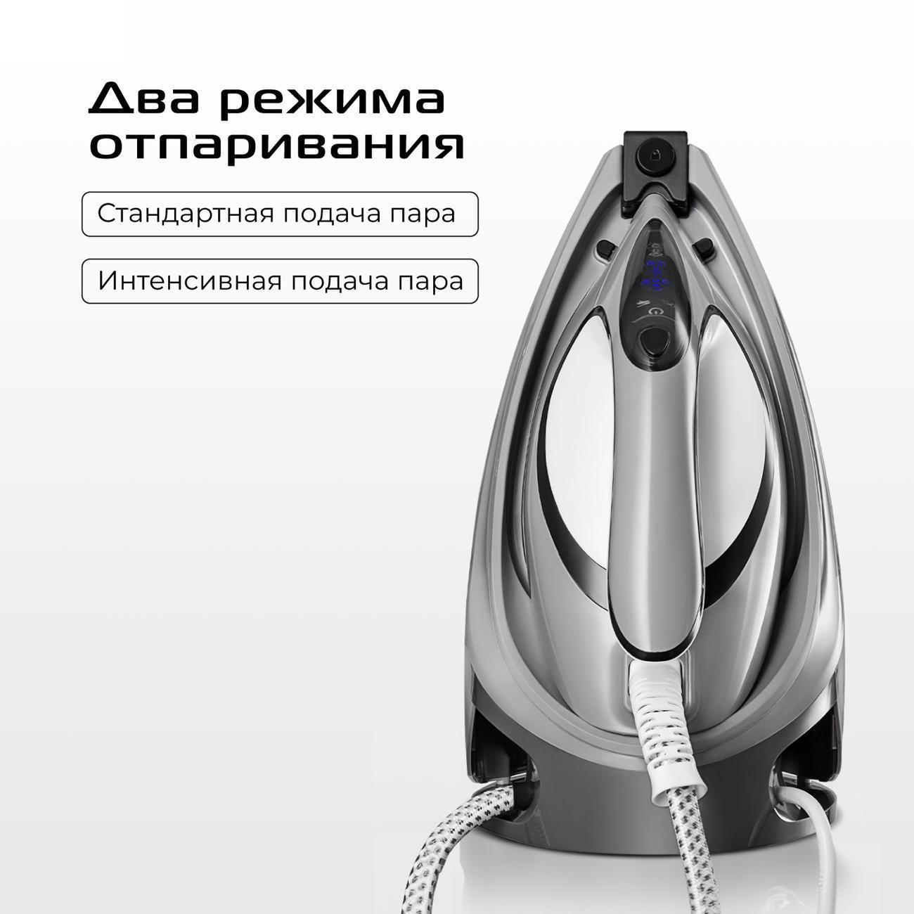 https://img.mvideo.ru/Big/400439069bb5.jpg