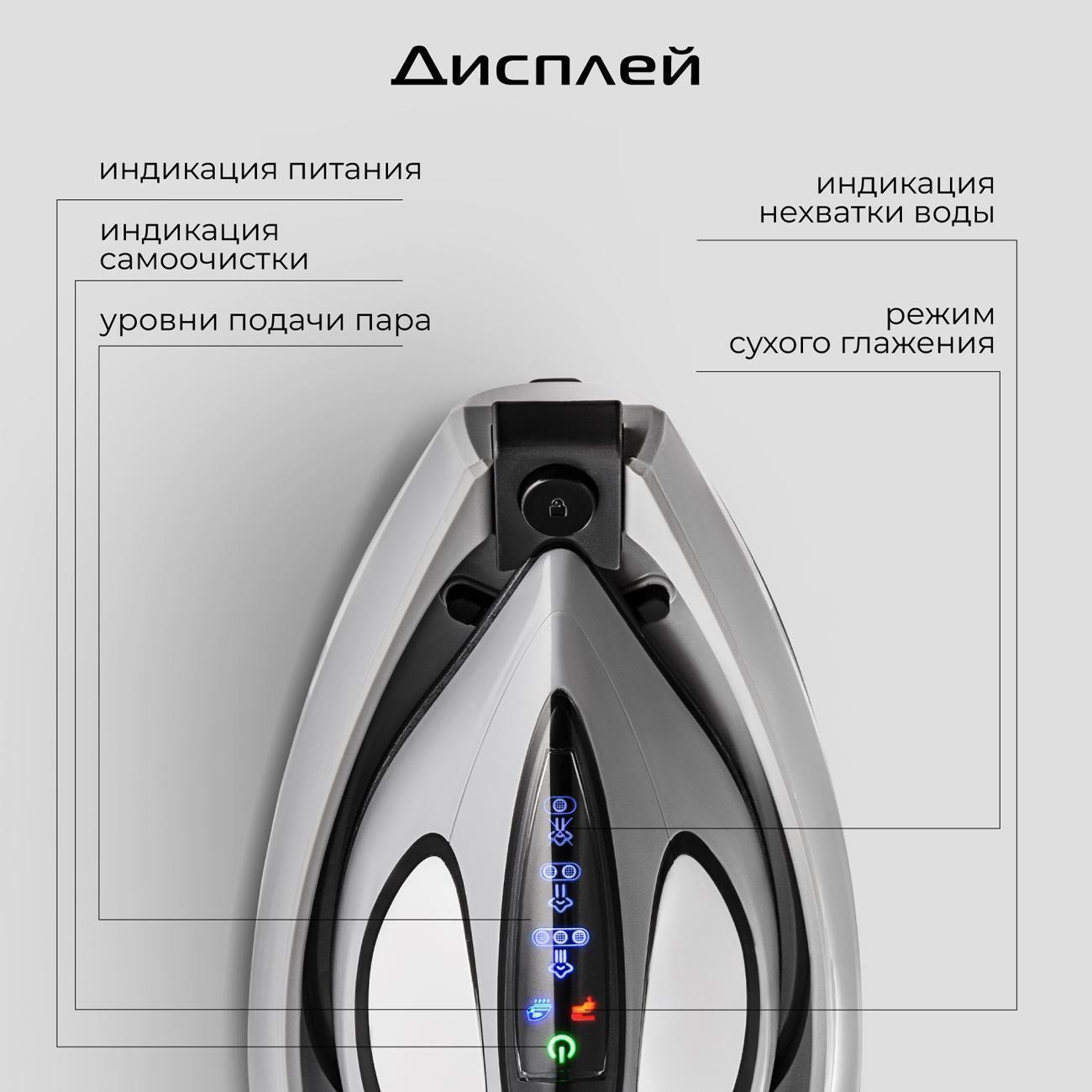 https://img.mvideo.ru/Big/400439069bb7.jpg