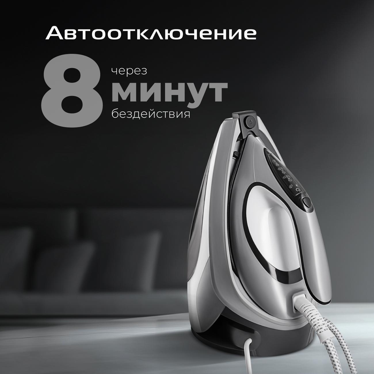 https://img.mvideo.ru/Big/400439069bb8.jpg