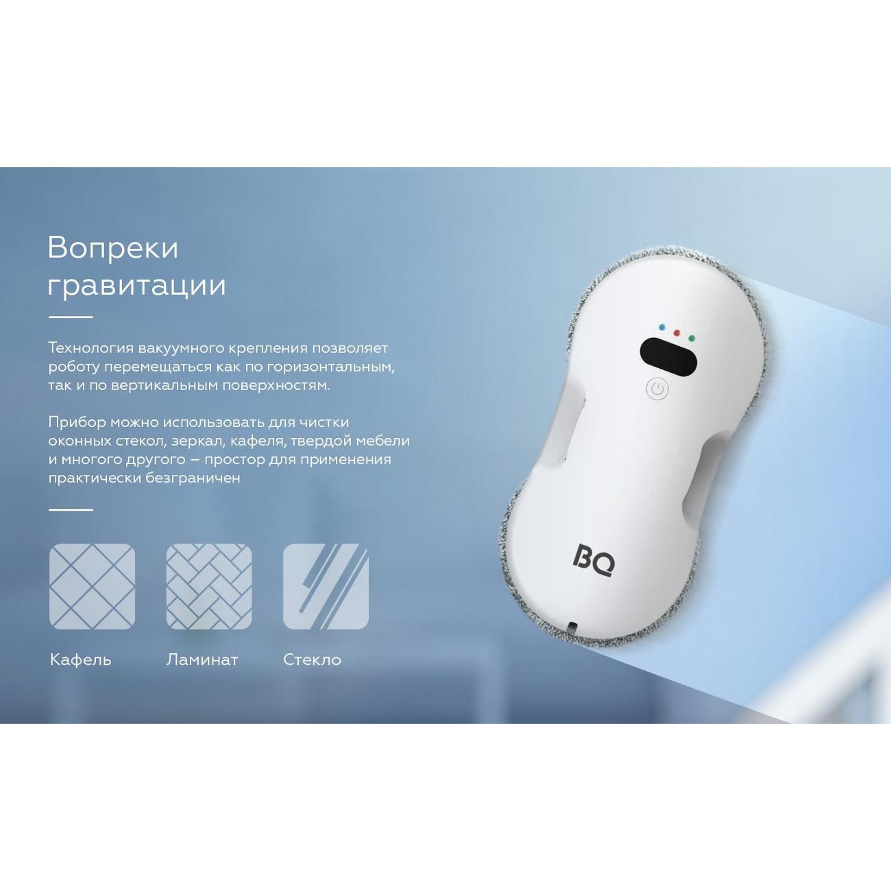https://img.mvideo.ru/Big/400439089bb4.jpg