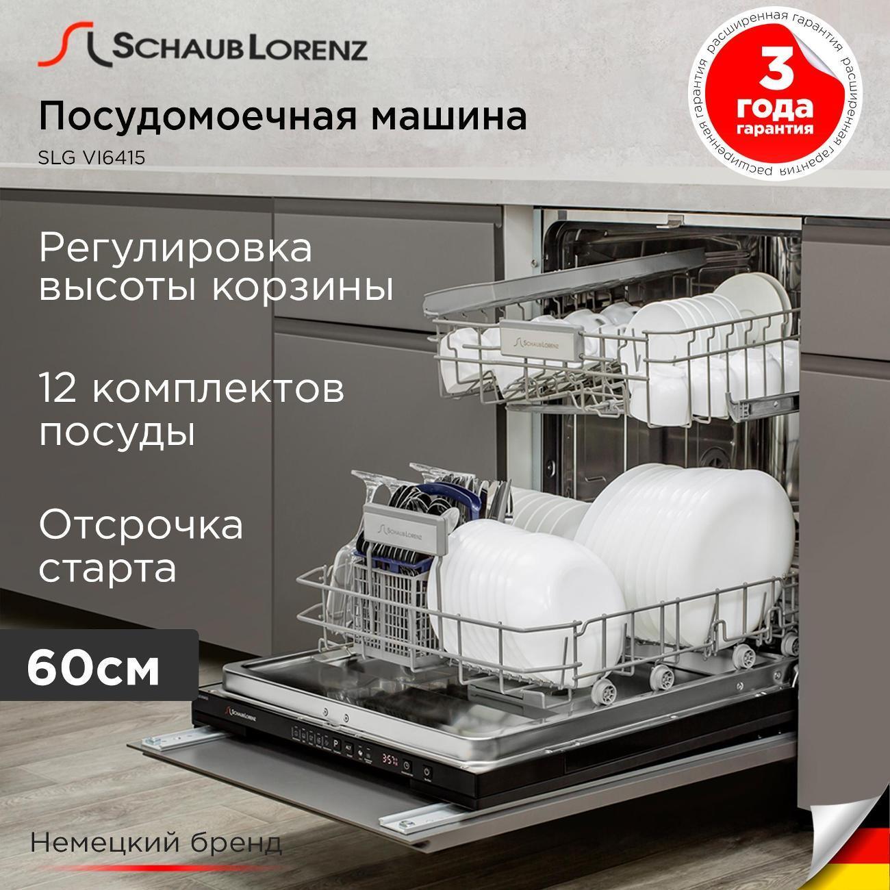 https://img.mvideo.ru/Big/400440075bb.jpg