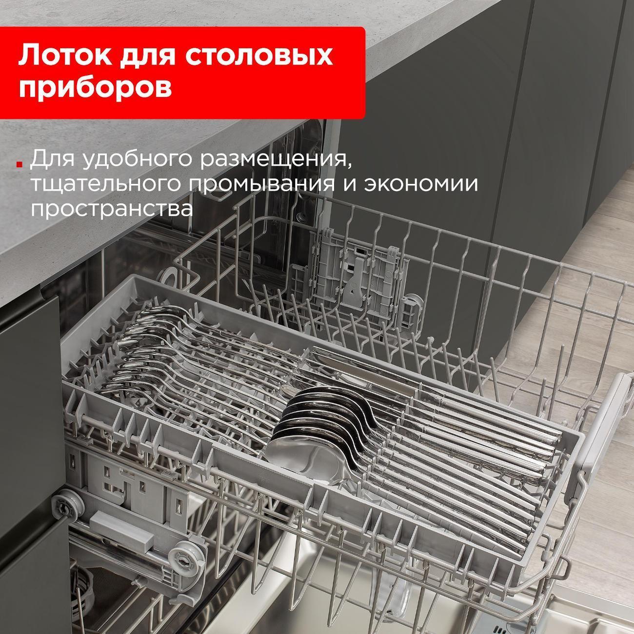 https://img.mvideo.ru/Big/400440075bb1.jpg