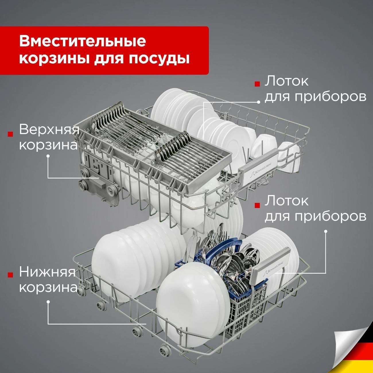 https://img.mvideo.ru/Big/400440075bb2.jpg