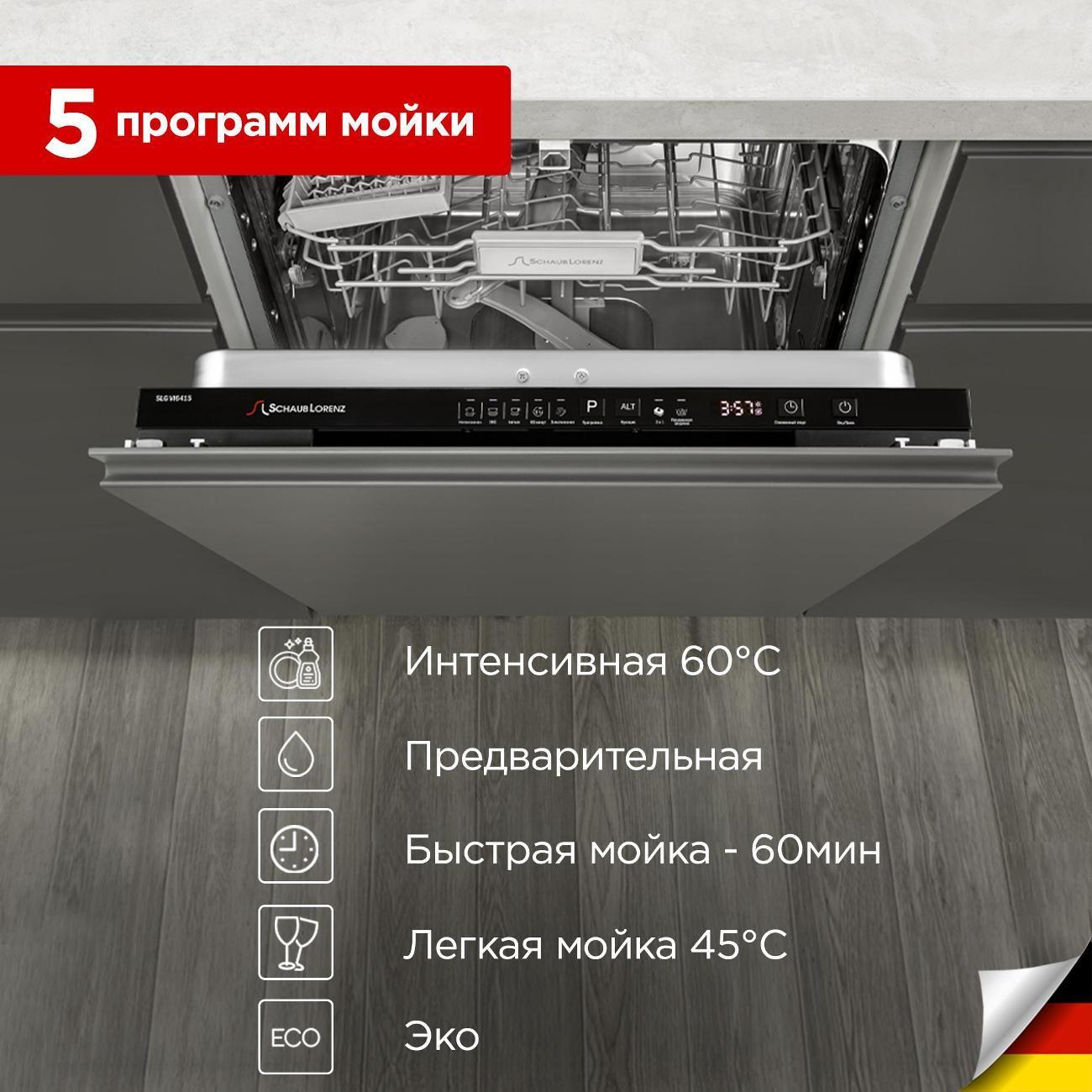 https://img.mvideo.ru/Big/400440075bb3.jpg
