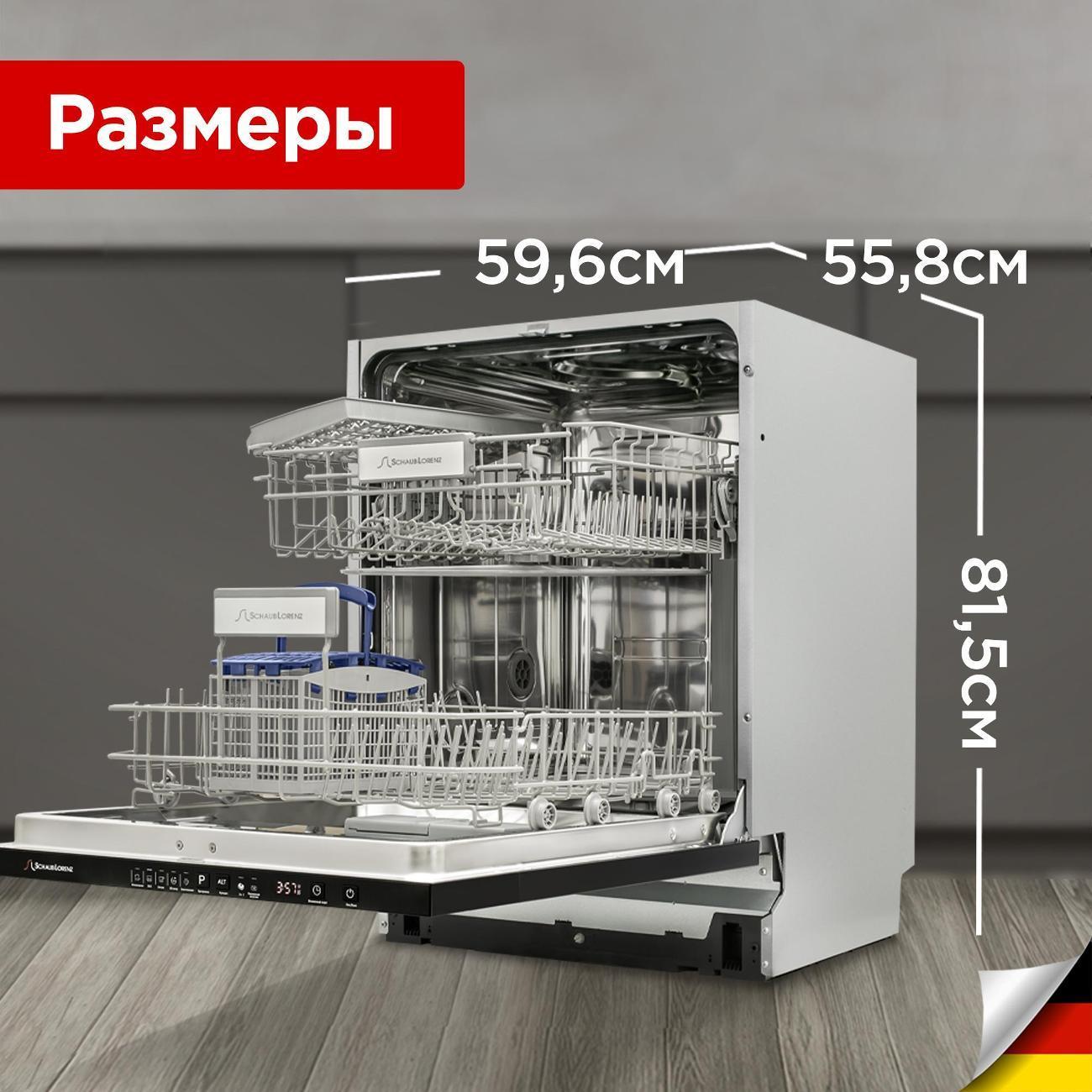 https://img.mvideo.ru/Big/400440075bb4.jpg