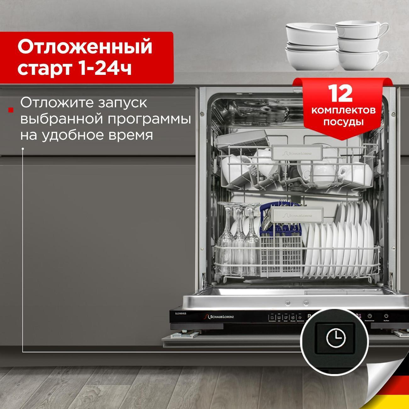 https://img.mvideo.ru/Big/400440075bb5.jpg