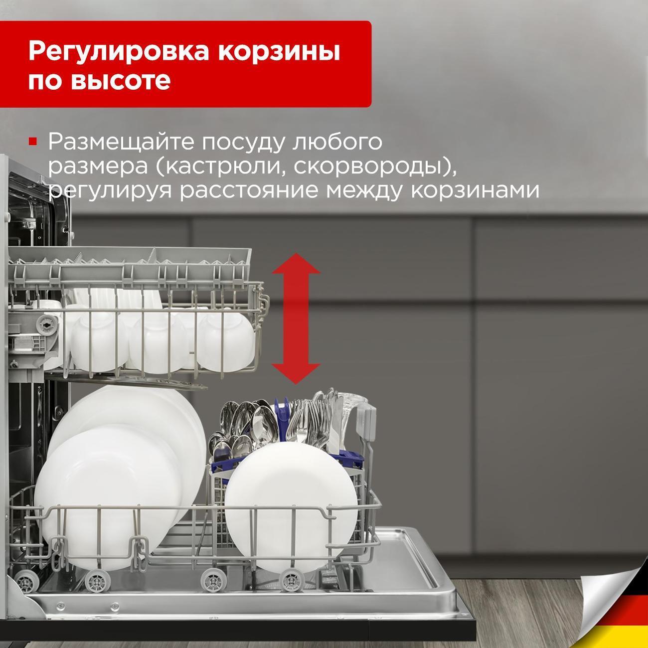 https://img.mvideo.ru/Big/400440075bb6.jpg