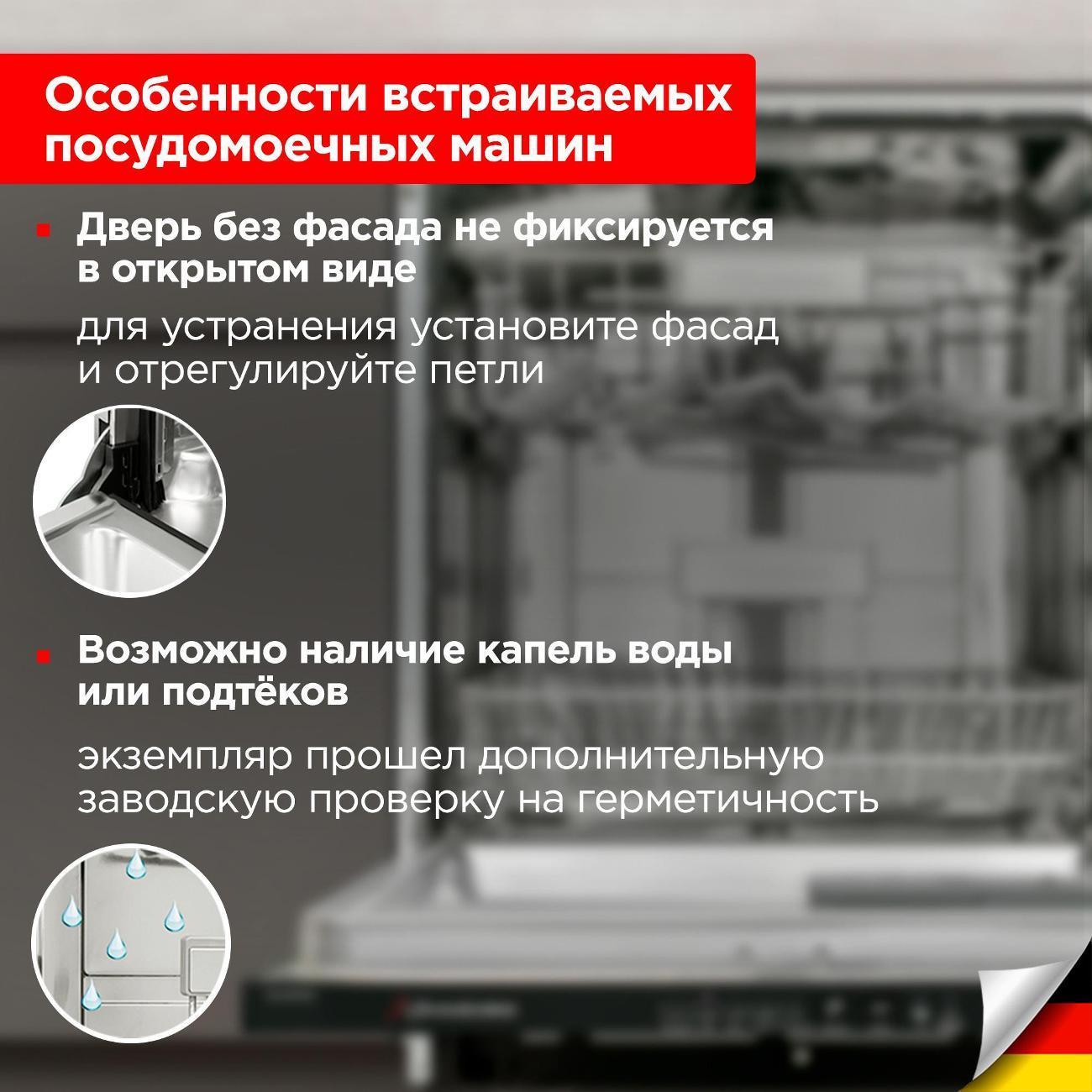 https://img.mvideo.ru/Big/400440075bb7.jpg