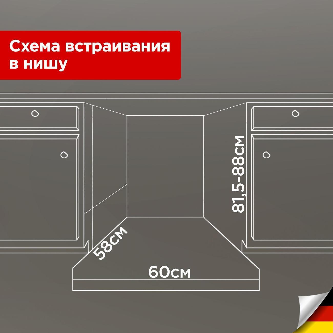 https://img.mvideo.ru/Big/400440075bb8.jpg