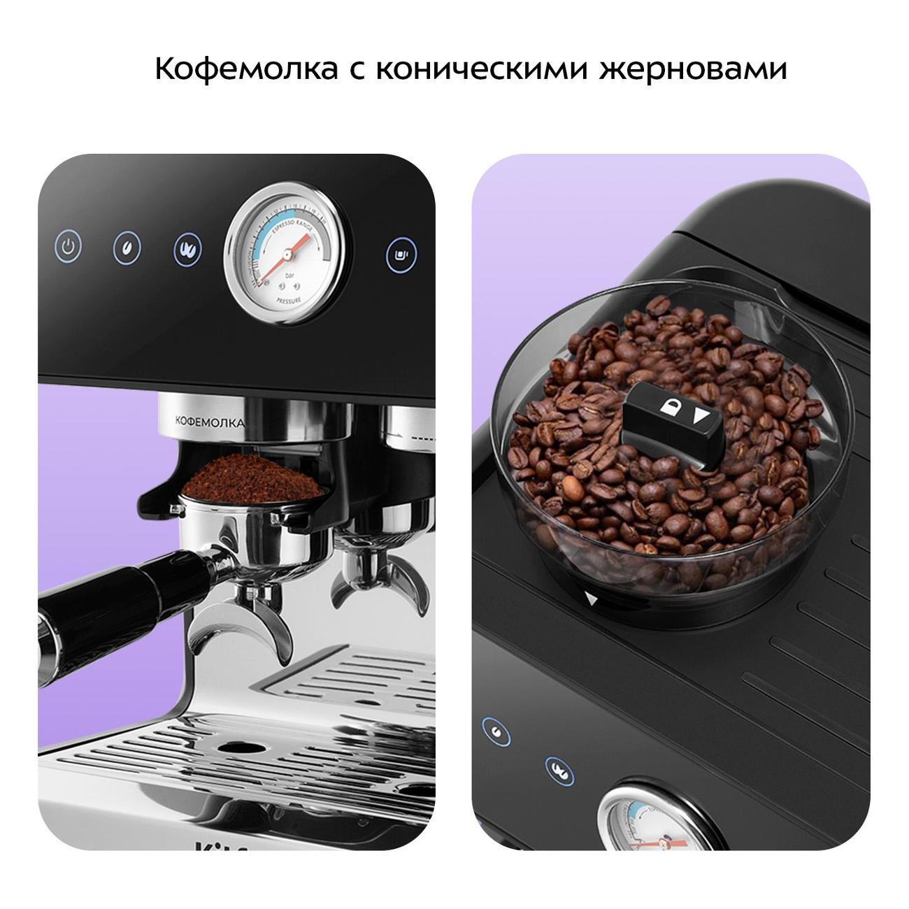 https://img.mvideo.ru/Big/400440557bb3.jpg