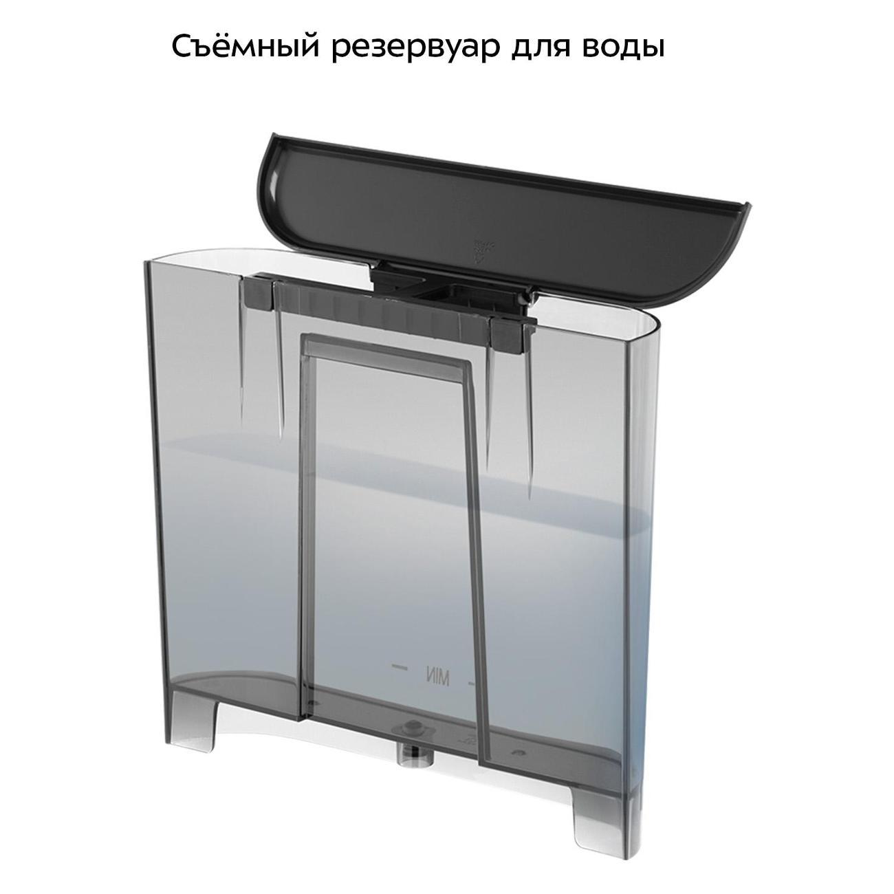 https://img.mvideo.ru/Big/400440557bb6.jpg