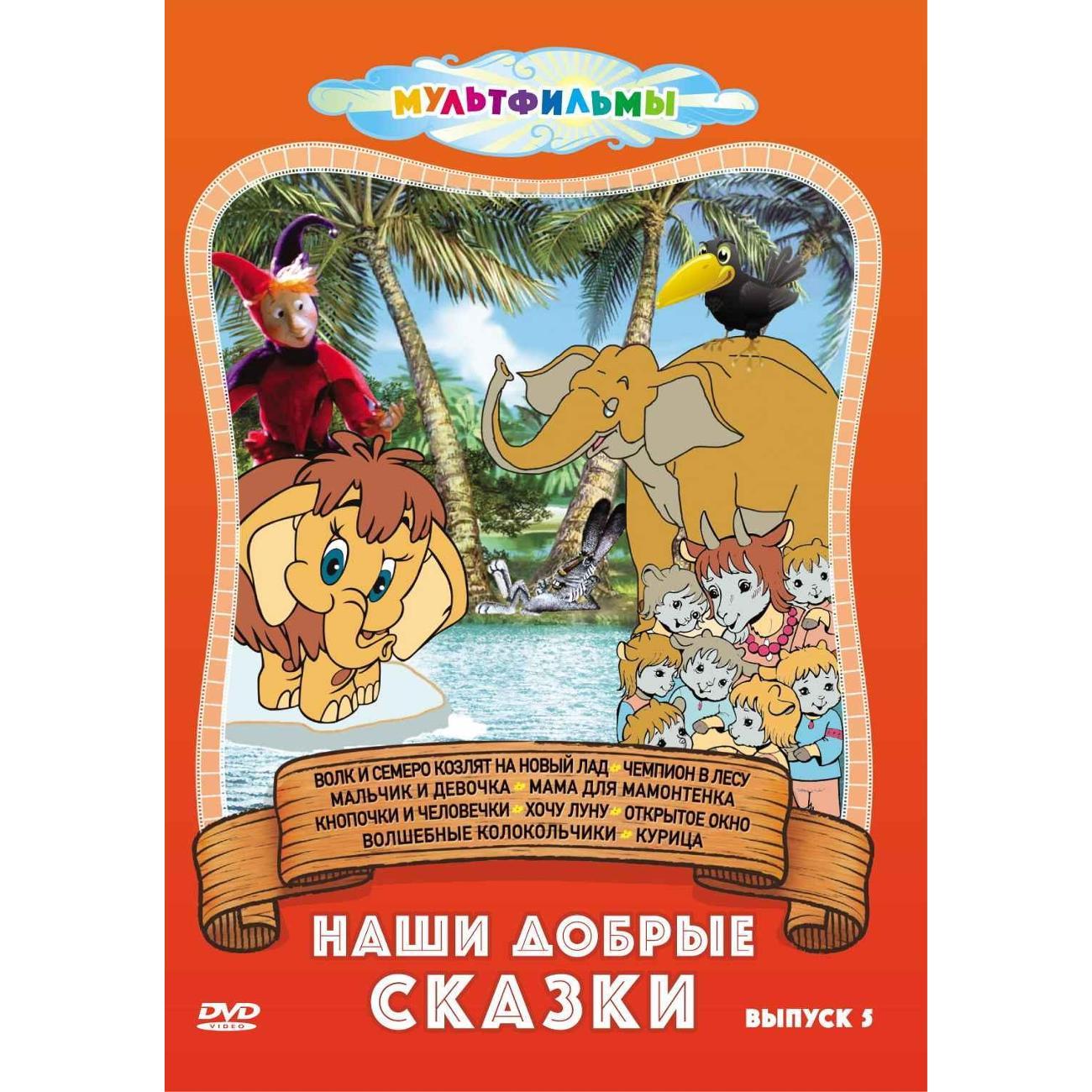 https://img.mvideo.ru/Big/400441242bb.jpg
