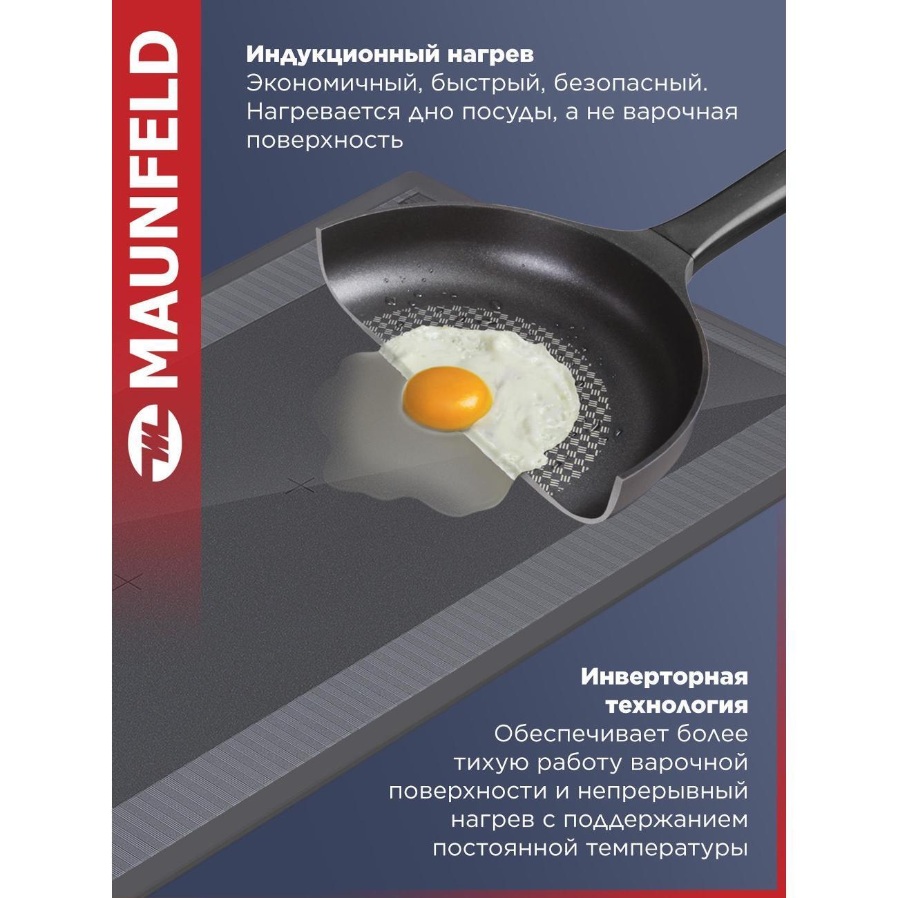 https://img.mvideo.ru/Big/400441324bb1.jpg