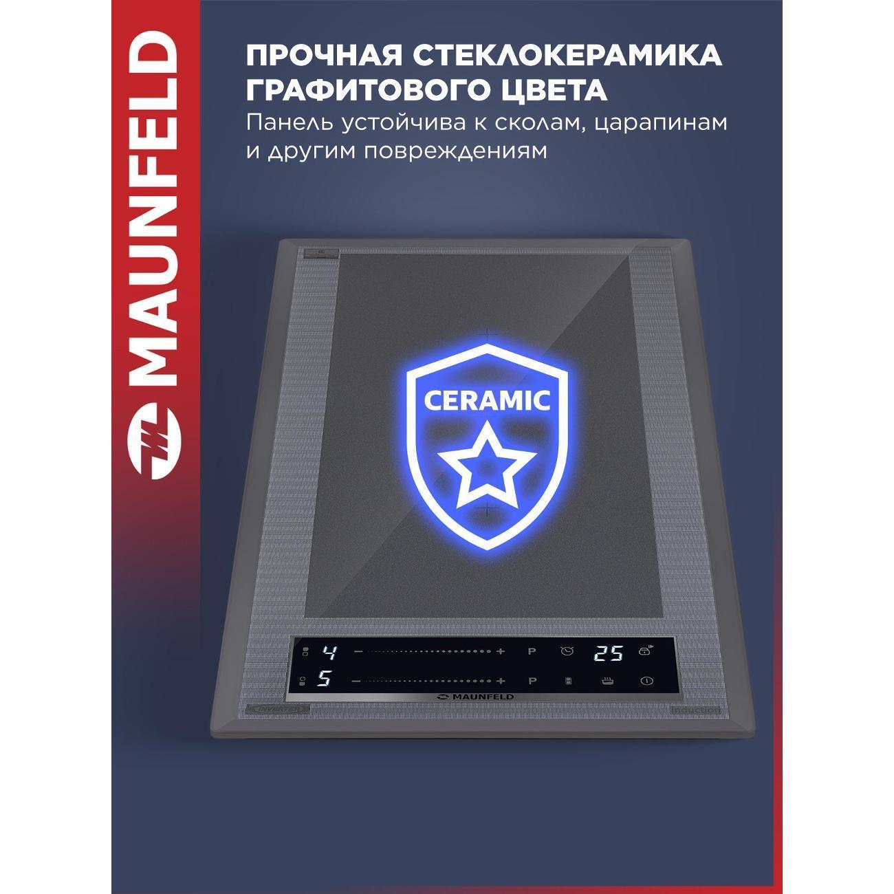 https://img.mvideo.ru/Big/400441324bb4.jpg