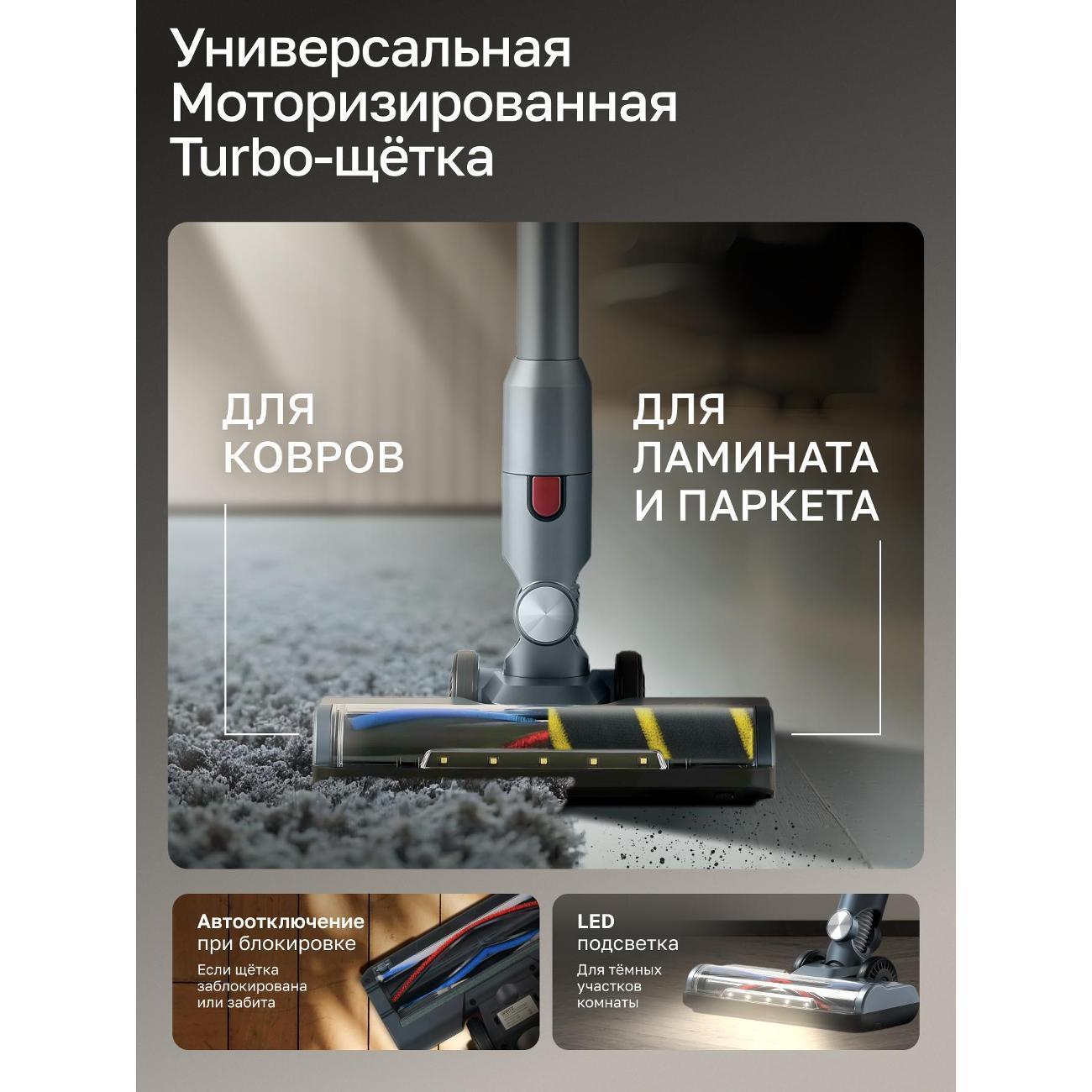 https://img.mvideo.ru/Big/400441374bb1.jpg
