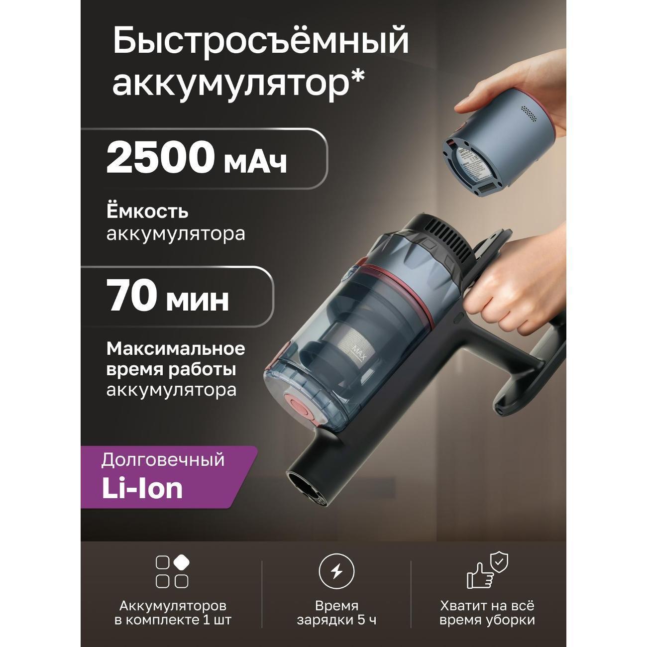 https://img.mvideo.ru/Big/400441374bb2.jpg
