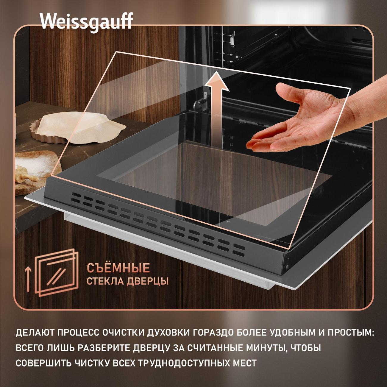 https://img.mvideo.ru/Big/400442641bb12.jpg