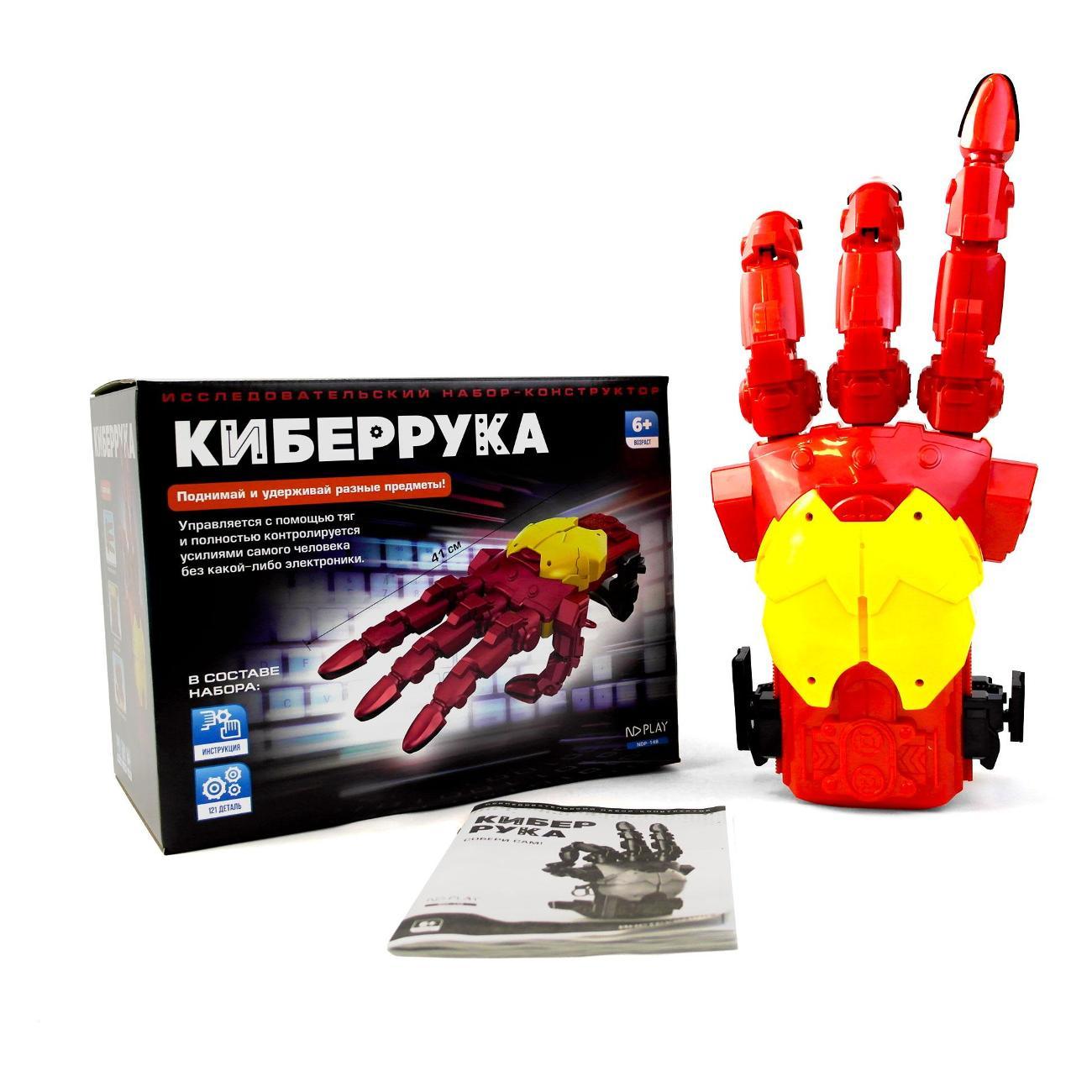 https://img.mvideo.ru/Big/400443327bb12.jpg