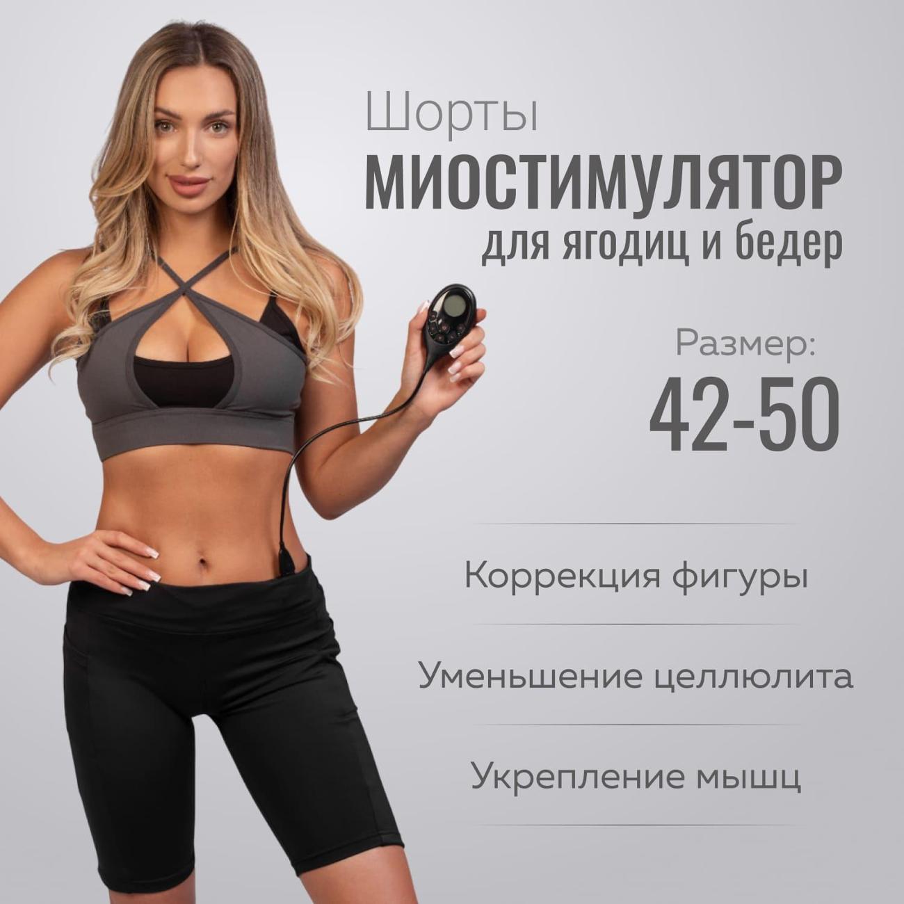 https://img.mvideo.ru/Big/400443641bb.jpg
