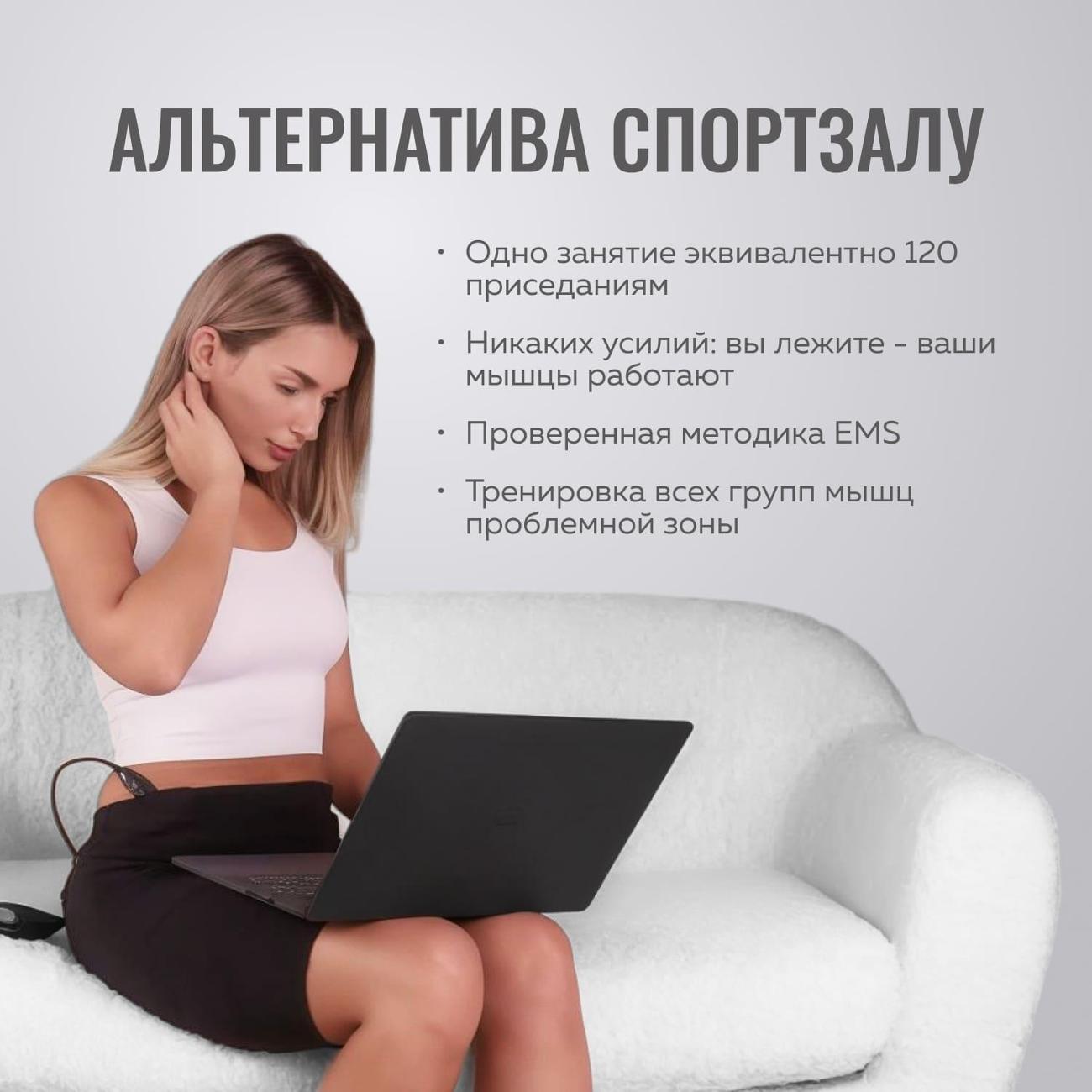 https://img.mvideo.ru/Big/400443641bb3.jpg