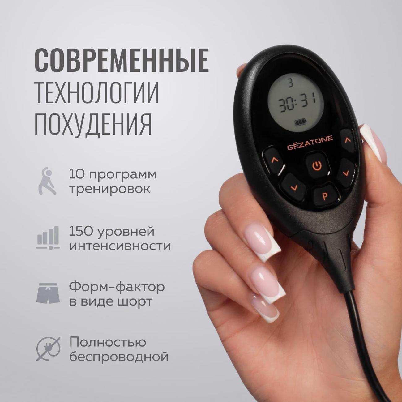 https://img.mvideo.ru/Big/400443641bb4.jpg
