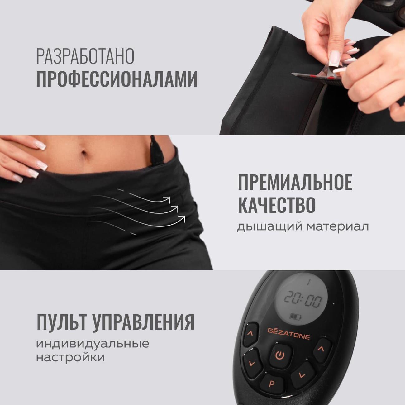 https://img.mvideo.ru/Big/400443641bb5.jpg