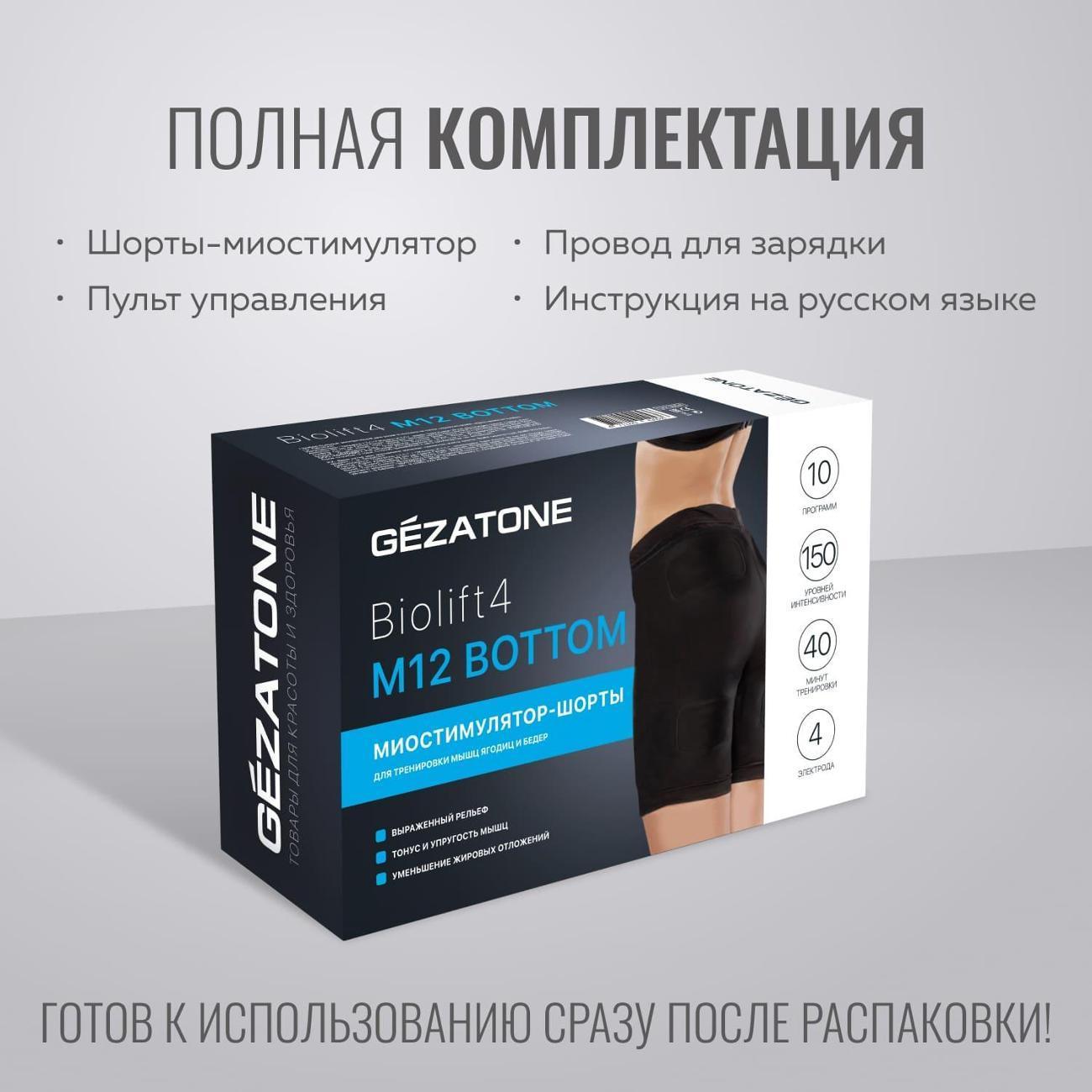 https://img.mvideo.ru/Big/400443641bb7.jpg