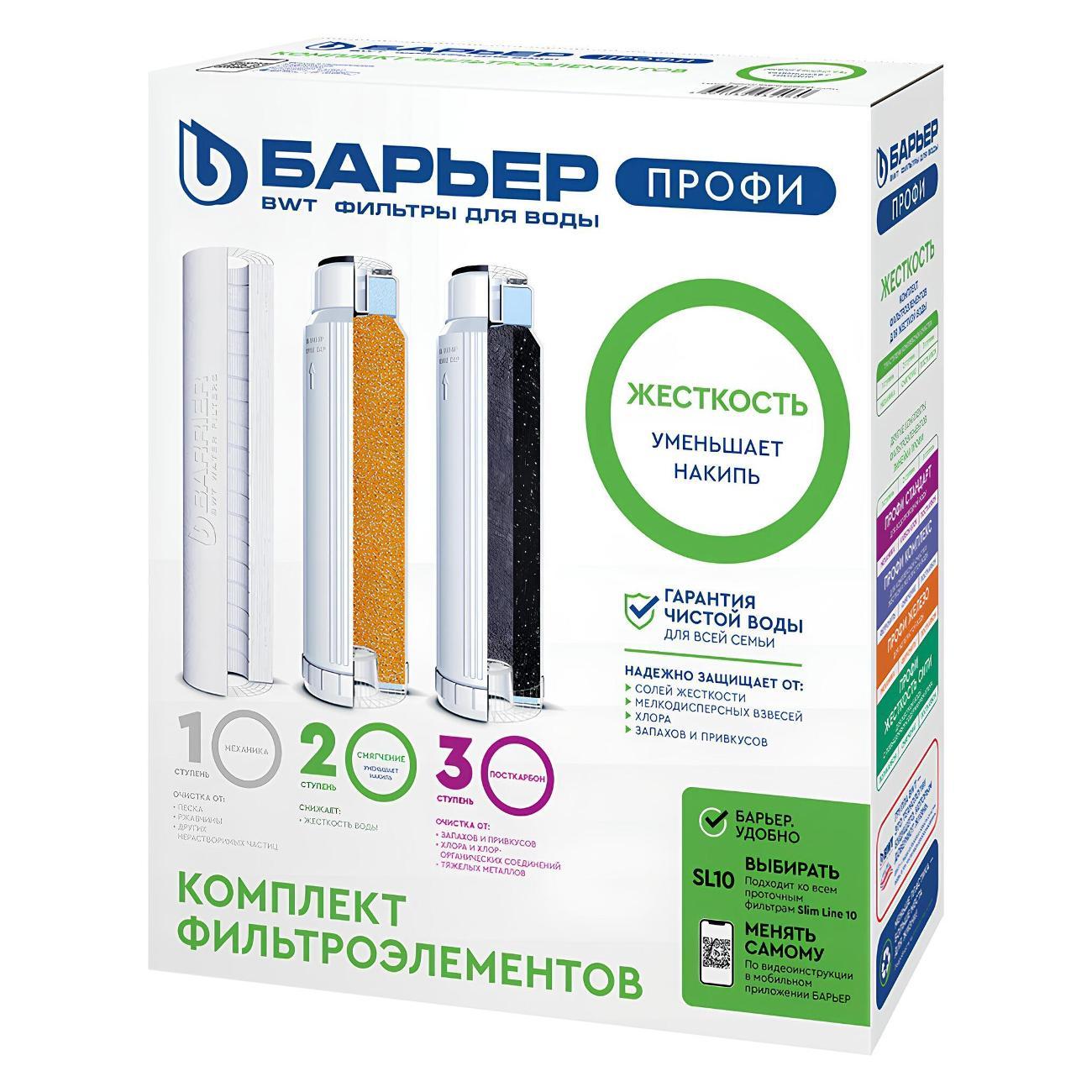 https://img.mvideo.ru/Big/400443881bb.jpg